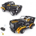 Creative 2 in 1 Electric DIY Assembled Building Blocks Car with Remote Control for Kids