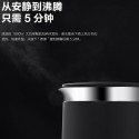 VIOMI V - SK152B Intelligent Thermostat Anti-scalding 304 Stainless Steel Electric Kettle for Household from Xiaomi youpin-whit