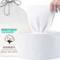 Disposable Face Towel Non-Woven Facial Tissue Makeup Wipes Cotton Pads Facial Cleansing Makeup Remover Roll Paper Tissue random