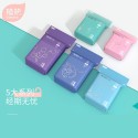 Soft Skin Friendly Ultra Thin Breathable Daily / Night Sanitary Napkins Sanitary Pad 420mm * 4 pieces for night use