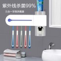 Free Drilling Hanging Rack Home Multifunctional UV Sterilizer for Toothbrush white_U.S. regulations