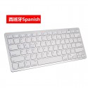 Wireless Gaming Keyboard Computer Game Universal Bluetooth Keyboard for Spanish German Russian French Korean Arabic French Whit
