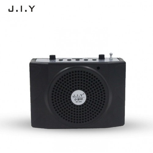 Voice Amplifier Microphone Wired Coaches Bluetooth Speaker Voice Amplifier Megaphone Teaching Guide USB Charging Black US regul