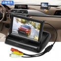24V 4.3 inch Foldable Car Monitor Reverse Camera Parking System TFT LCD Display Cameras black