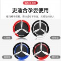 Solar Car Air Fresher Incense Aromatherapy Perfume Fragrance Ornament Black + red