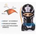 Sports Headwear Motorcycle Riding Headgear Magic Sport Scarf Full Face Mask Balaclava One size_Tooth Tiger J