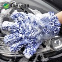 Auto Wash Cloth Ultra Super Absorbancy Car Plush Glove Microfiber Cleaning Towel Blue gray_30 * 27.5CM