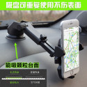 Universal Vehicle Phone Bracket Windshield Dashboard Long Arm Phone Mount Holder GPS Stand with Suction Cup Black
