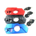 CNC Motorcycle Handlebar Lock Brake Lever Throttle Grip Security Lock Anti Theft Protection Gold