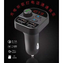 Car MP3 Player FM Transmitter Bluetooth Hands-free Phone Card Fast Charge Dual USB Photo Color