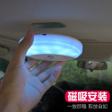 Magnet Light for Car Wardrobe Indoor Ceiling Lights Smart Touch Home Decoration Lamp white