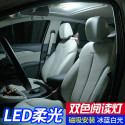 Magnet Light for Car Wardrobe Indoor Ceiling Lights Smart Touch Home Decoration Lamp white