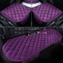 Universal 3pcs Car Seat Cushion Velvet Silk Seat Cover Set Purple