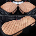 Universal 3pcs Car Seat Cushion Velvet Silk Seat Cover Set Purple