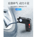 Tire Inflator DC 12V Portable Electric Air Compressor Pump Car Air Pump Emergency Tool for Car Motorcycles Bicycles black