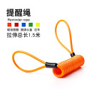 Wire Rope Spring Retractable Colorful Rubber Coating Portable Safety Elastic Motorcycle Helmet Anti-theft Rope 1.2Meter red