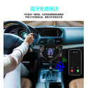 Bluetooth Charger Car FM Modulator Stereo AUTO MP3 Player Audio Adapter FM Transmitter Quick Charger Support U Disk English pac