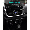 Bluetooth Charger Car FM Modulator Stereo AUTO MP3 Player Audio Adapter FM Transmitter Quick Charger Support U Disk English pac