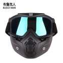 Practical Motorcycle Tactical Goggles Mask Wind Dust Proof Outdoor Sports EquipmentQV7U