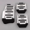 Universal Nonslip Clutch Brake Gas Car Pedal Plate Set for Manual / Automatic Catch Car Silver_Manual